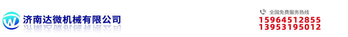 上海閔行區(qū)諾美高級(jí)中學(xué)